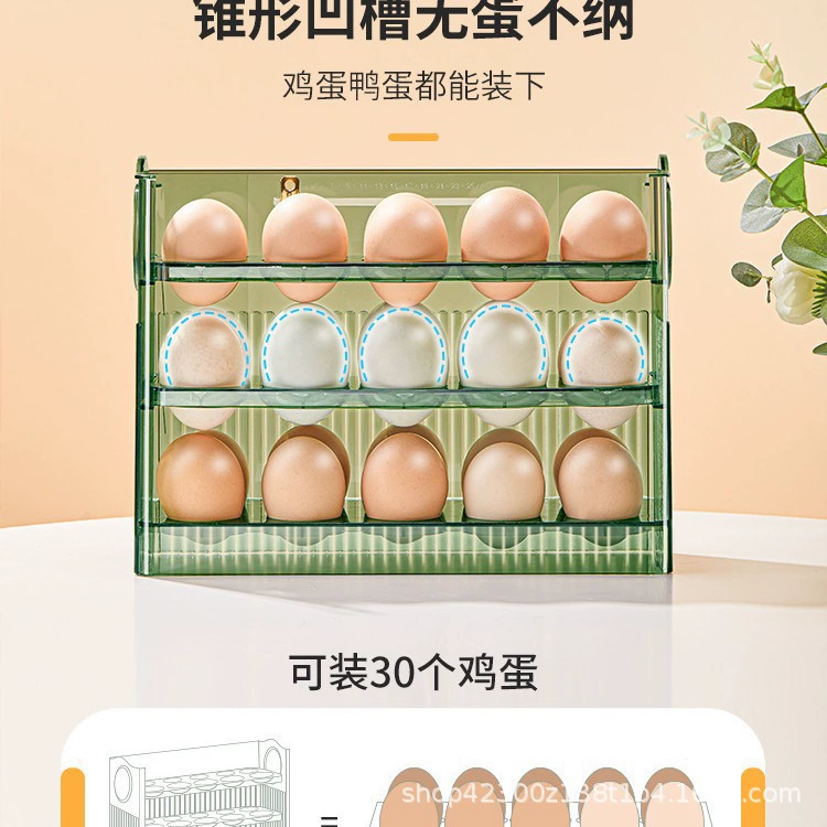 Egg box with side door fresh-keeping box egg storage box kitchen dedicated refrigerator egg tray storage rack flippable