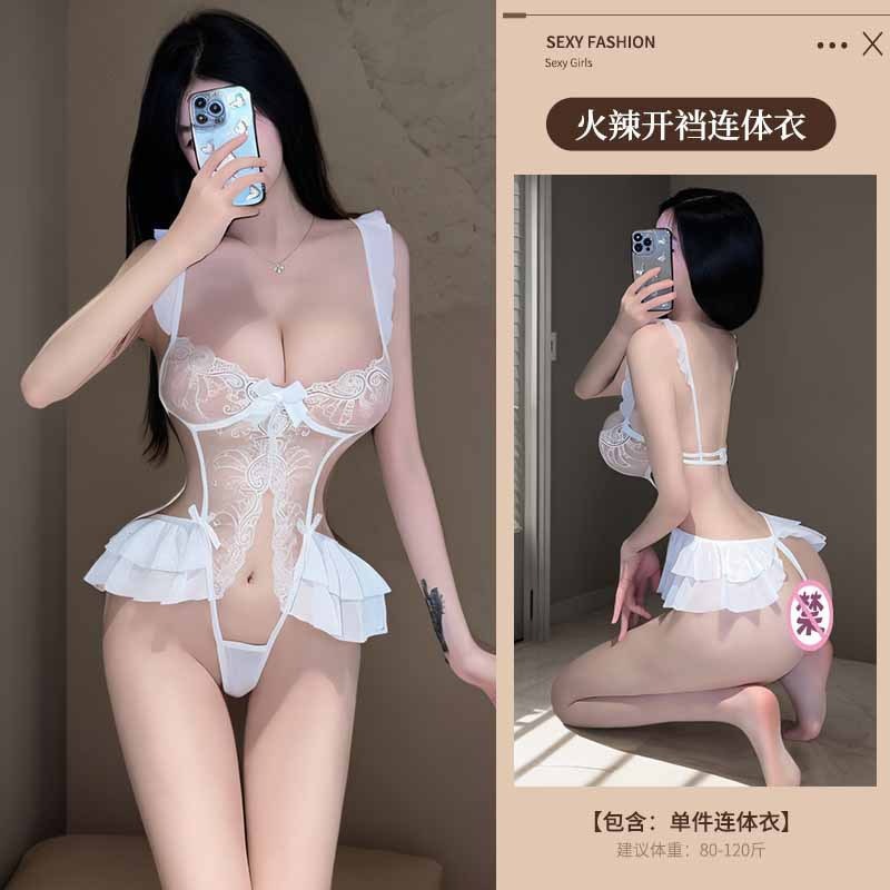하얀색