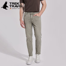 ���h�鱡�TREKTRAVEL���w��ţ��ѝ��2024�ļ��º�ɣ�Q�z�Lѝ