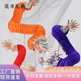 鲜花包装;织带;贺卡