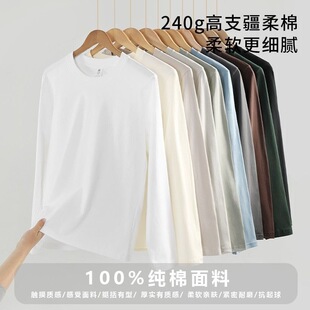 ���������ﶬ�ذ����޼�ɫ�A�I�����T����Ůƽ����ʽ�l���L��o