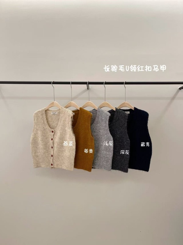 四季青韩系女装2025秋季韩系复古U领红色纽扣针织衫马甲叠穿坎肩|undefined