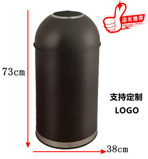 ?港式不锈钢垃圾桶大堂大垃圾筒商场酒店果皮桶摇盖翻盖户外垃