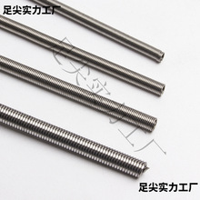 늠t�z�ӟṤ�I�ߜ� �������z�l��z�z�z 1000W 2000W 3000W