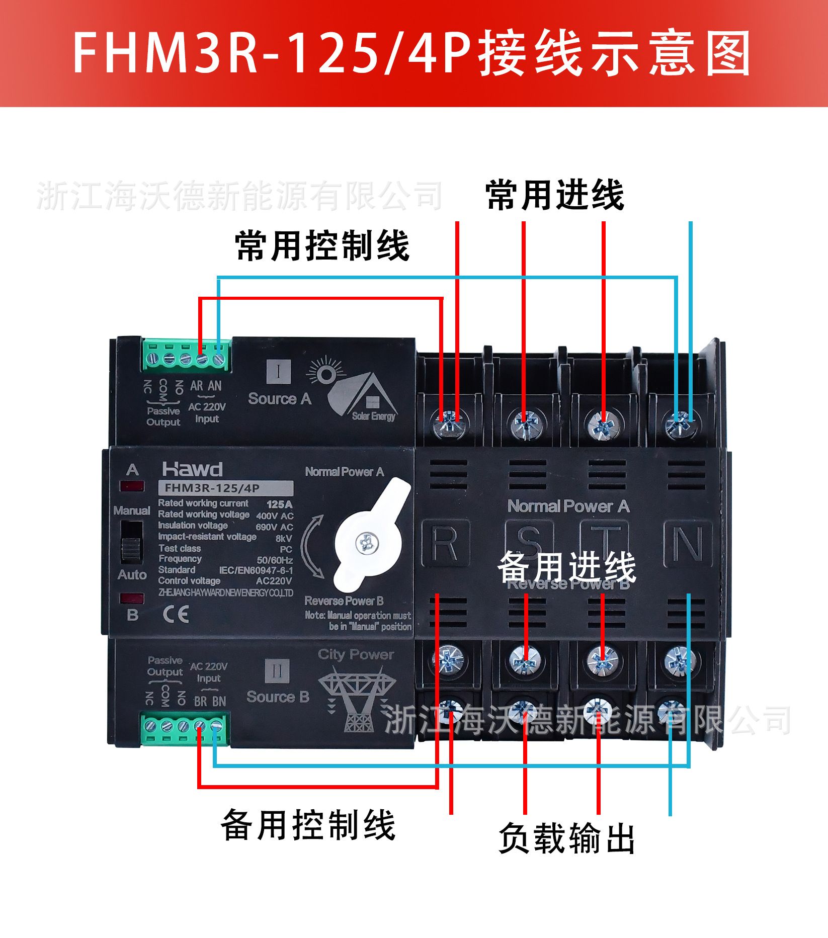 详情页18.jpg
