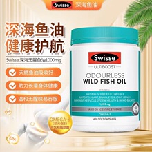 ����Sw-isse˹�SԊ��~�͟o��ζ�ߝ��ܛ�z��400��omage3���X��