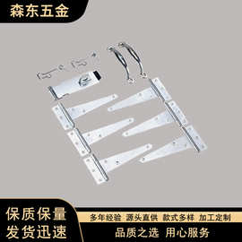 护栏合页不锈钢金属明装篱笆铰链花园别墅门窗五金用T型铰链套件