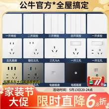 G12��ɫ��ţ�����_�P���86�ͼ���5��usb����һ���_�p��늟��_�P
