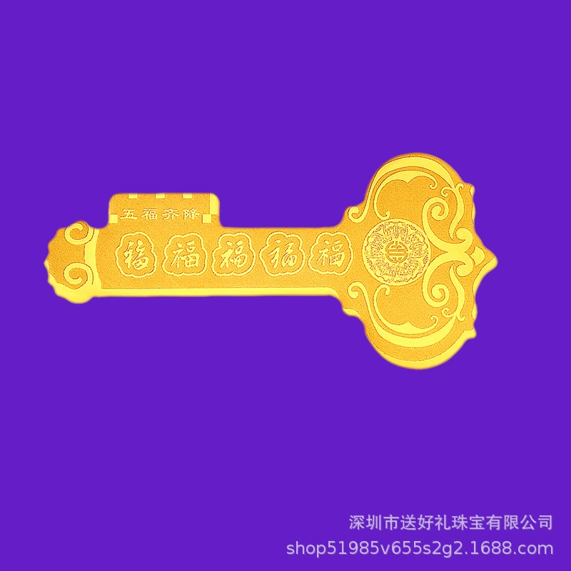 Золотой ключ с персонажем Фу, изготовленный на заказ, золотой ключ из чистого золота 999 пробы, сувенирный подарок, золотой ключ, оптовая продажа, ключ с индивидуальным логотипом