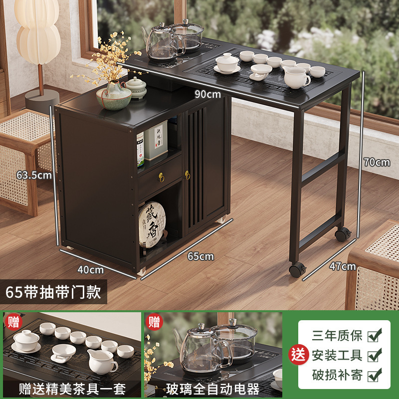 新中式岩板茶桌茶几家用2025新款阳台茶台可旋转小户型泡茶桌|undefined