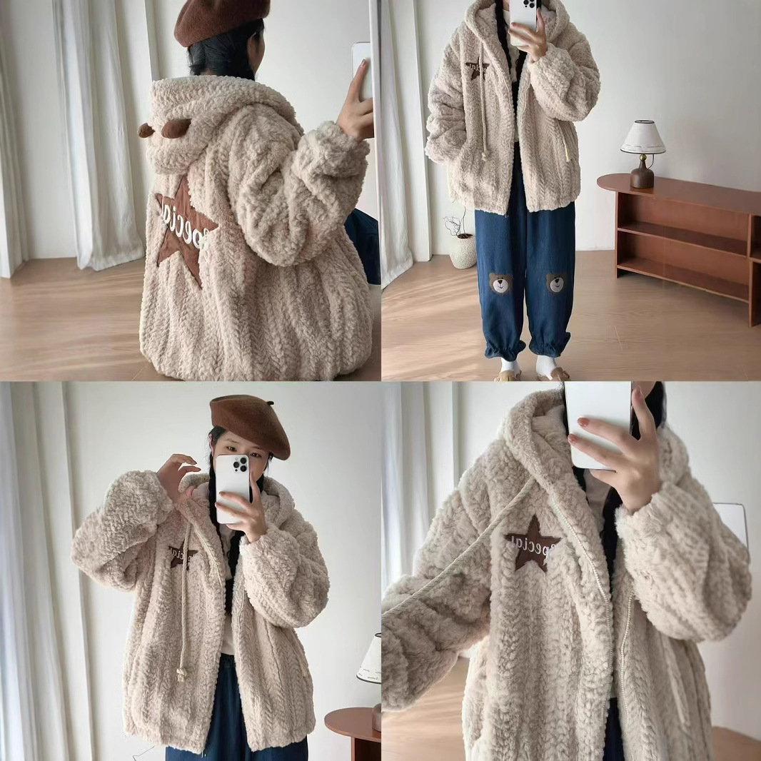 (2개) 양모 느슨한 두꺼운 게으른 카디건 재킷