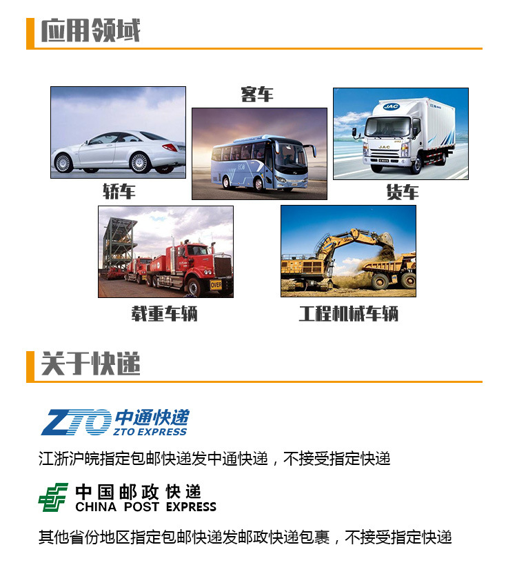 Suitable for China Petroleum Hzy3 Kunlun 7 Other 03 Motor Vehicle Brake Oil Brake Fluid Dot3 Car Distance
