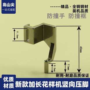 �¿���_���C�Q���_��X�܇���әC�Q���_ģ��C��X܇���