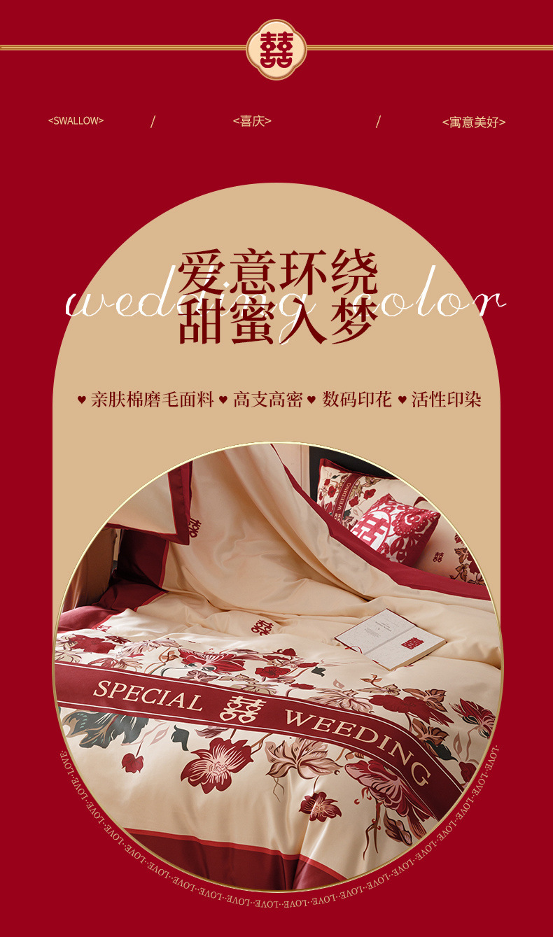 1824b385-0f84-4b2d-a9c5-2ee2fe887ea1.jpe