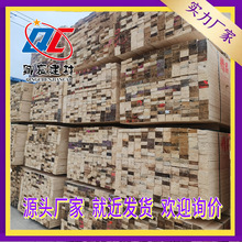 厂家直供工程工地专用木方白松铁杉建筑模板木条按需加工量大优惠