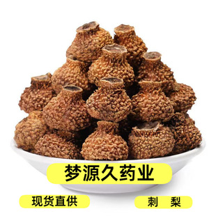 ��؛������F�ݴ���ɴ����Ӵ���ɹ�����֭ɢ�b500�����l���]