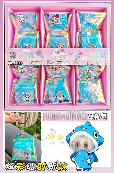 [123. bubu耳机包（整盒12个装，请按12的倍数拍）]