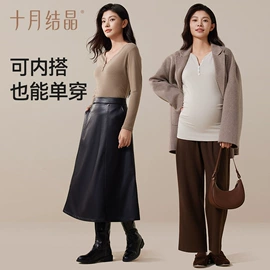 其他婴儿寝具;其他孕产用品;儿童袜