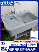 ʯӢʯϴ�³��̨����Ժ�ӑ���ͥԺϴ�²۴���ʯ̨��ˮ������ˮ��