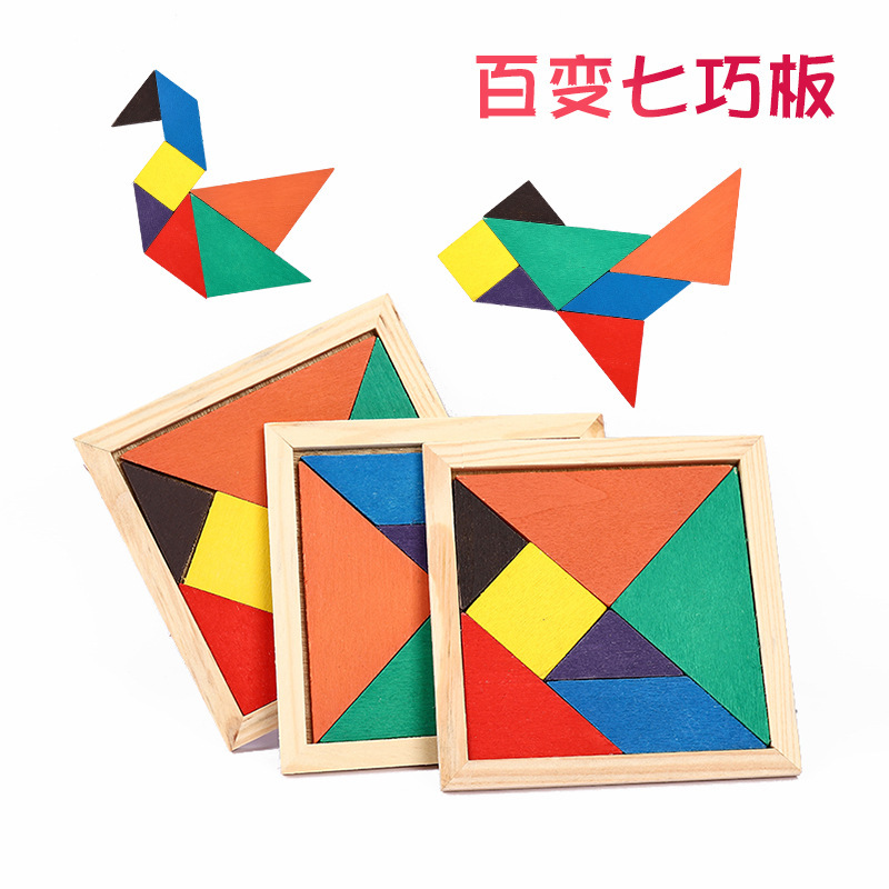 Regalos de recompensa para estudiantes de primaria Clase de capacitación Puntos de intercambio de regalos Creatividad práctica Juguetes de jardín de infantes para niños