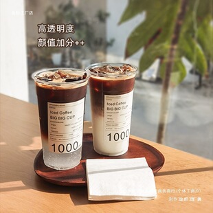 1000���ȱ���һ�������1�Ӻ��̲豭���ϸ�͸500���ʲ豭