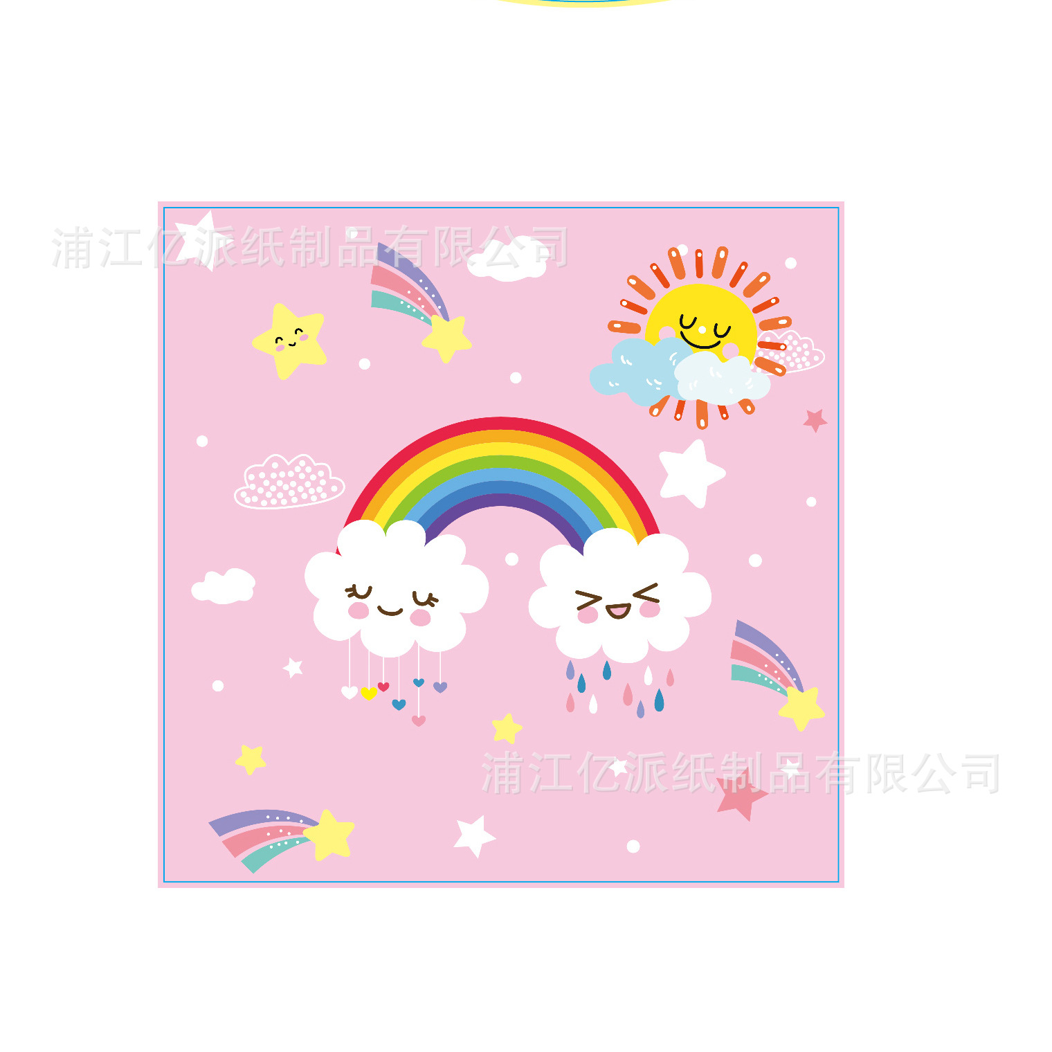 Arco iris rosa temático fiesta suministros set dibujos animados vasos de papel desechables bandejas de papel toallas cubiertos al por mayor