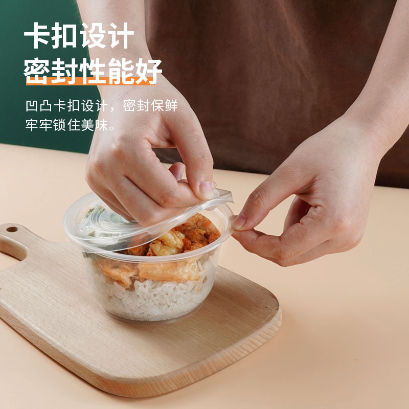 Disposable bowl lunch box transparent takeaway bowl 360/500/700/850…