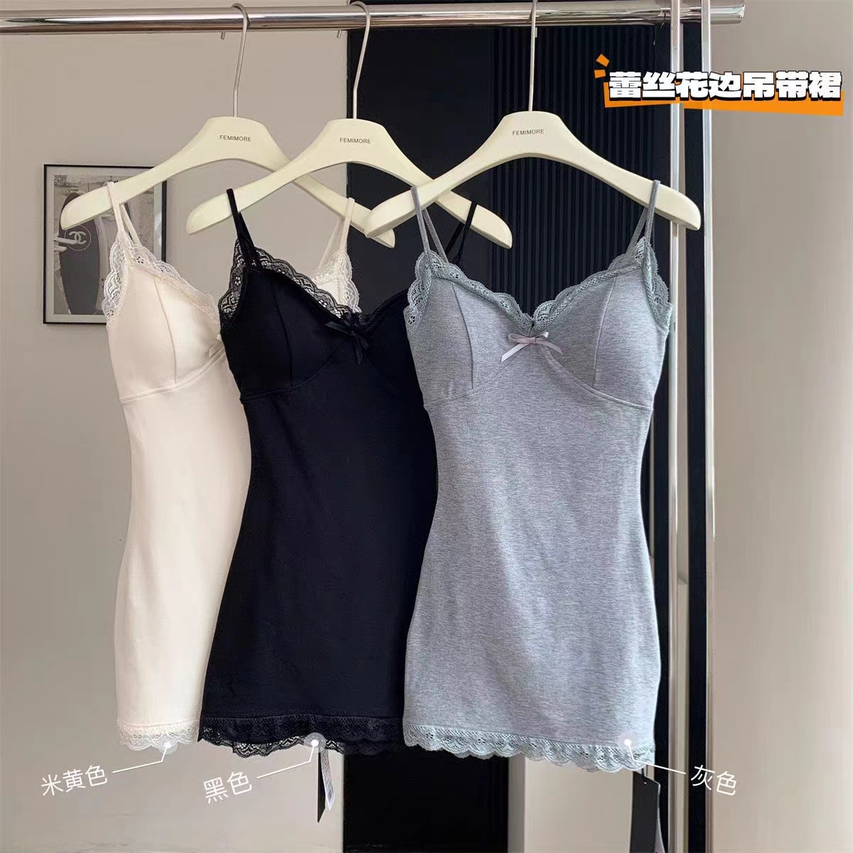 Soft Yanluo autumn sexy underwear pure desire suspender waist tight short skirt flirting without temptation hip-packing dress