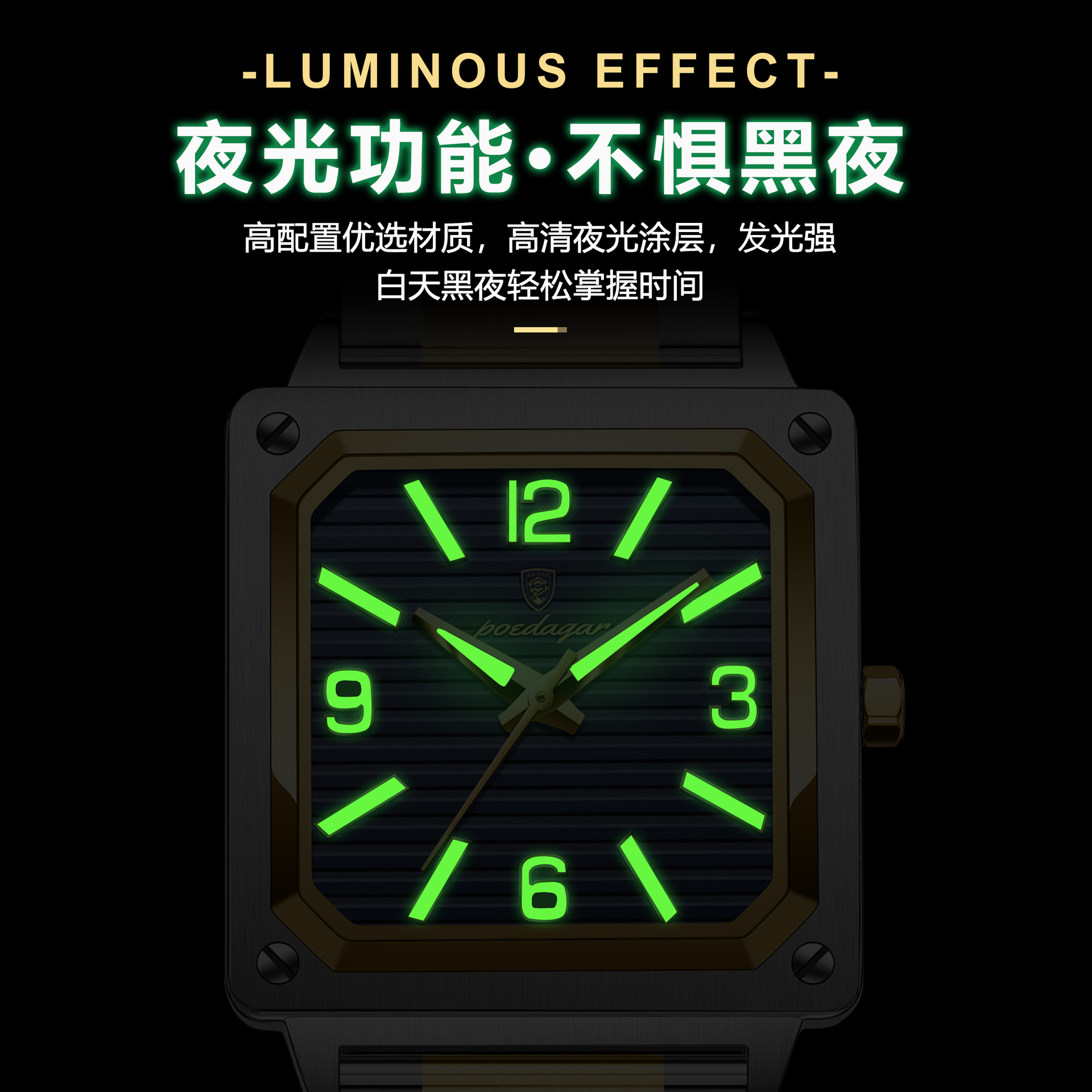 Marca suiza reloj luminoso impermeable para hombre nuevo reloj de cuarzo de moda en vivo comercio exterior estilo caliente de una pieza