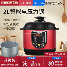 늉���偼���2��2.5LС������늸߉��1-2-3�����偎�����