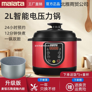 늉���偼���2��2.5LС������늸߉��1-2-3�����偎�����