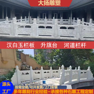 �h����ӵ��ڗU����̨ʯ��D����ʯ��ڰ徰�^�@���R����ʯ�o��