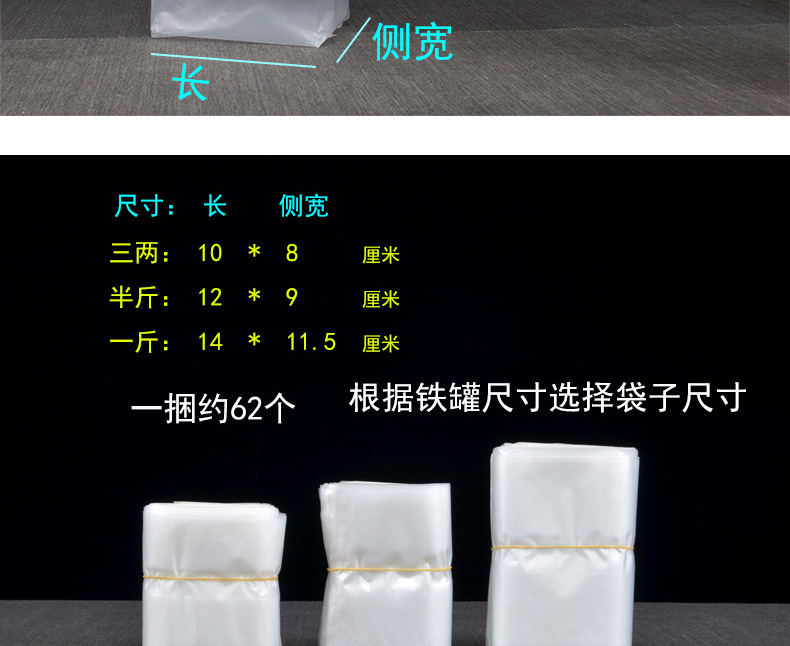 详情页_06.jpg