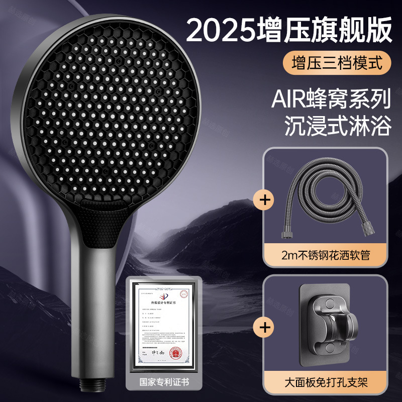 スーパーブーストシャワー 超加圧大型パネルシャワーヘッドセット 浴室用シャワーヘッド 大水量シャワーヘッド|undefined