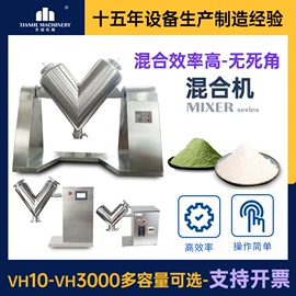 化工成型设备;其他行业专用;灌装机械