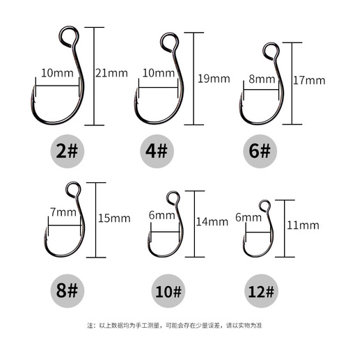 Bulk Circle Big Eye Walleye Hook Okinawa Gold S55M Lure Minnow VIB Iron Plate Single Hook Walleye Shiny Lure Single Hook