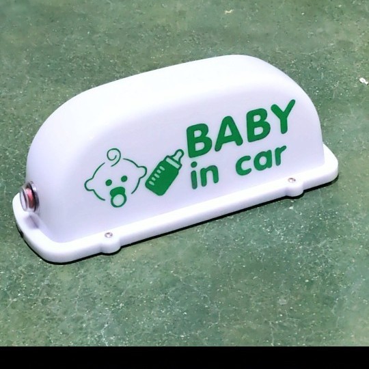Mobile Coffee Car Roof Light, Coffee Tea Shop Night Stall Magnetic Atmosphere Light, Business Decoration Light