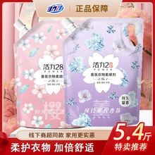 ����28��현��ѻ������현��·���혳־�����������o�һ��һ�a