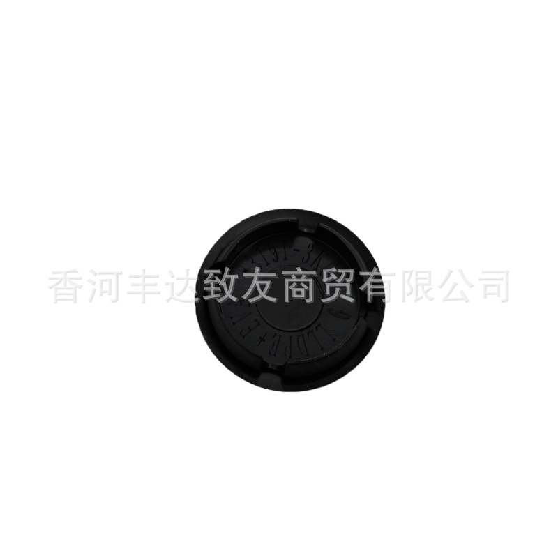 83191-3K030 831913K030 Is Suitable for Hyundai and Kia Car Door Covers, Small Round Covers on the Side of the Door