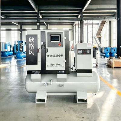 Laser-Cut Screw Air Compressor, Integrated Screw Compressor with Cold Dryer, 15-Kilowatt Energy-Saving Air Compressor (Hava kompressorları) - 15kw16bar