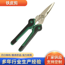 �FƤ�������I�ò��P�늹��􄃾����๦���FƤ�������Ǿ��Q����