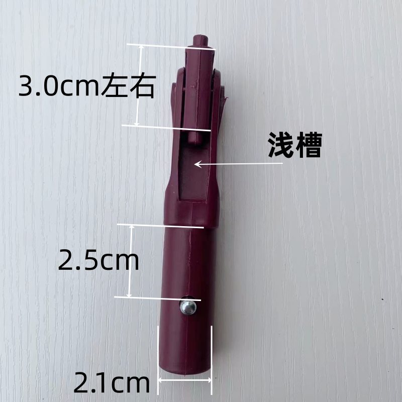 懒人平板拖把接头连接轴转轴万向转向轴金属豆塑料豆螺纹通用配件