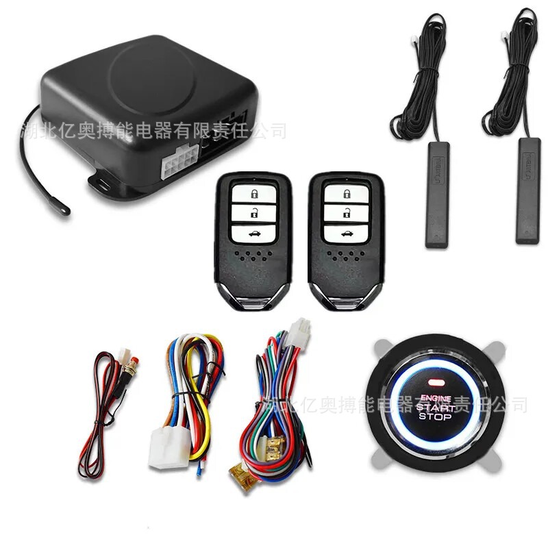 Car Remote Control Door Unlock/Start Engine Alarm Button Remote Start/Stop Key