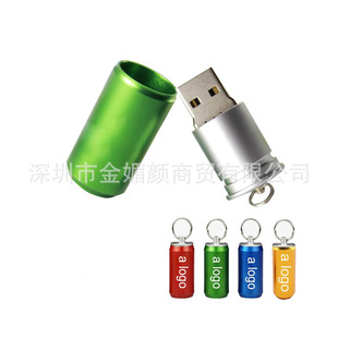 ����������U�P�ɘ���USB3.0���ơ�ƹރ��P��I���N���ƿ��u�P