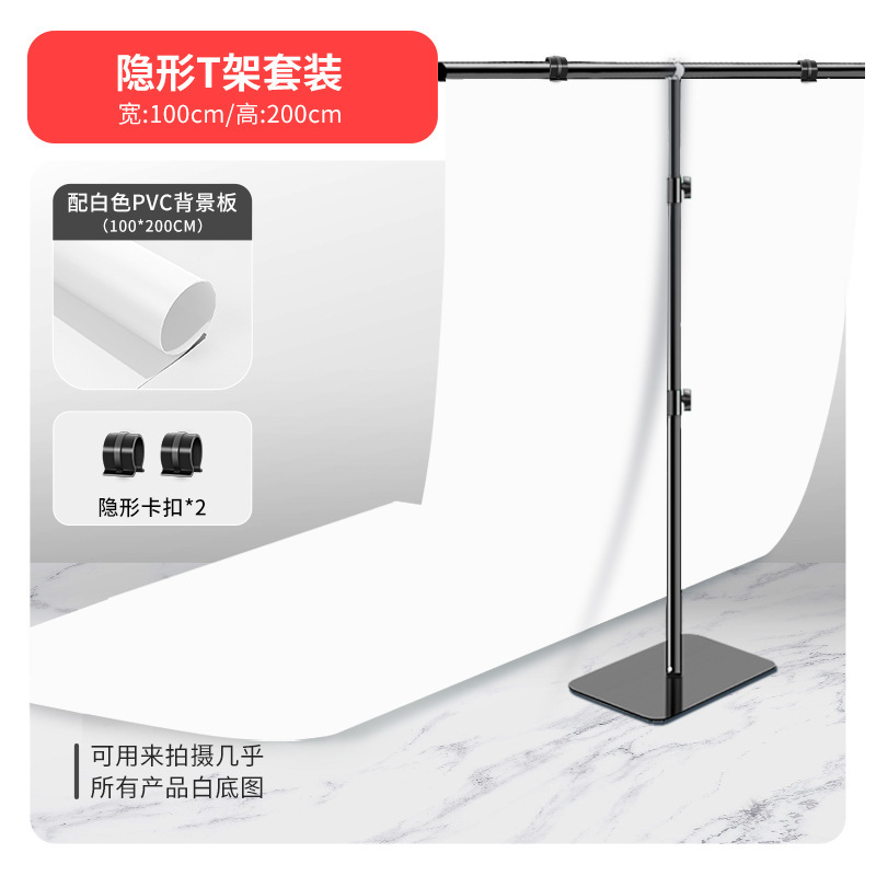 70*140磨砂PVC背景板淘宝摄影布拍照纸主播直播灯棚道具照相拍摄|undefined