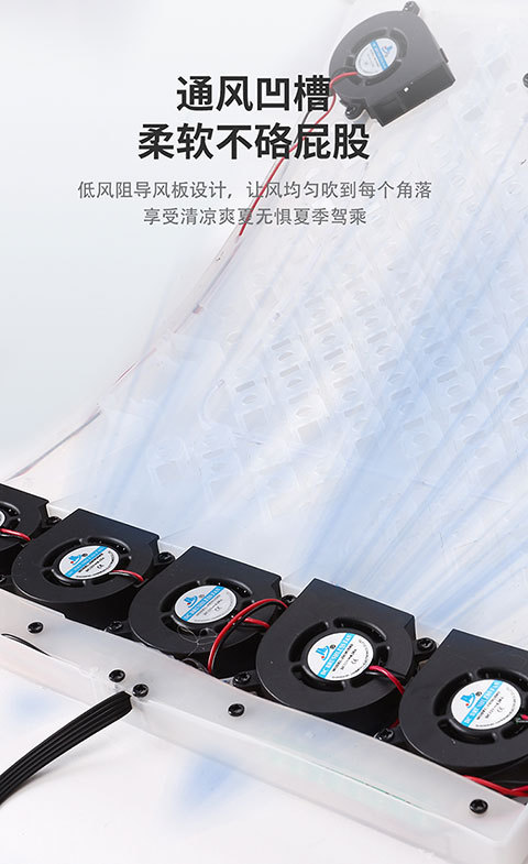 Car Seat Cushion Truck Seat Car Ventilated Seat Cushion Summer USB Office with Fan Blower Breathable Seat Cushion