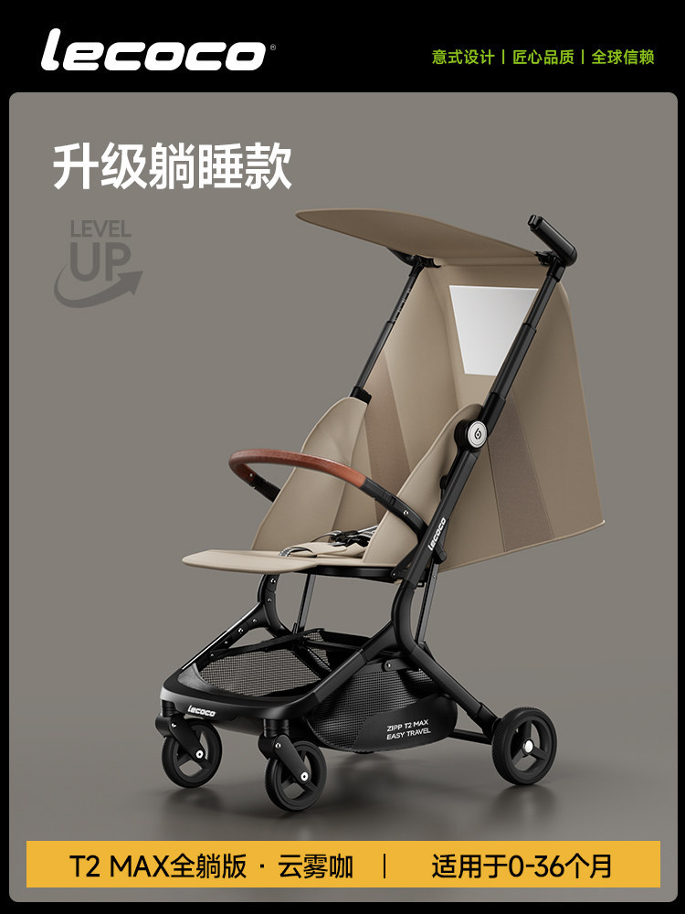 [풀리클라이닝 버전] T2MAX 하드보드 척추 보호대, 앉거나 눕을 수 있음, 늦겨울 노란색