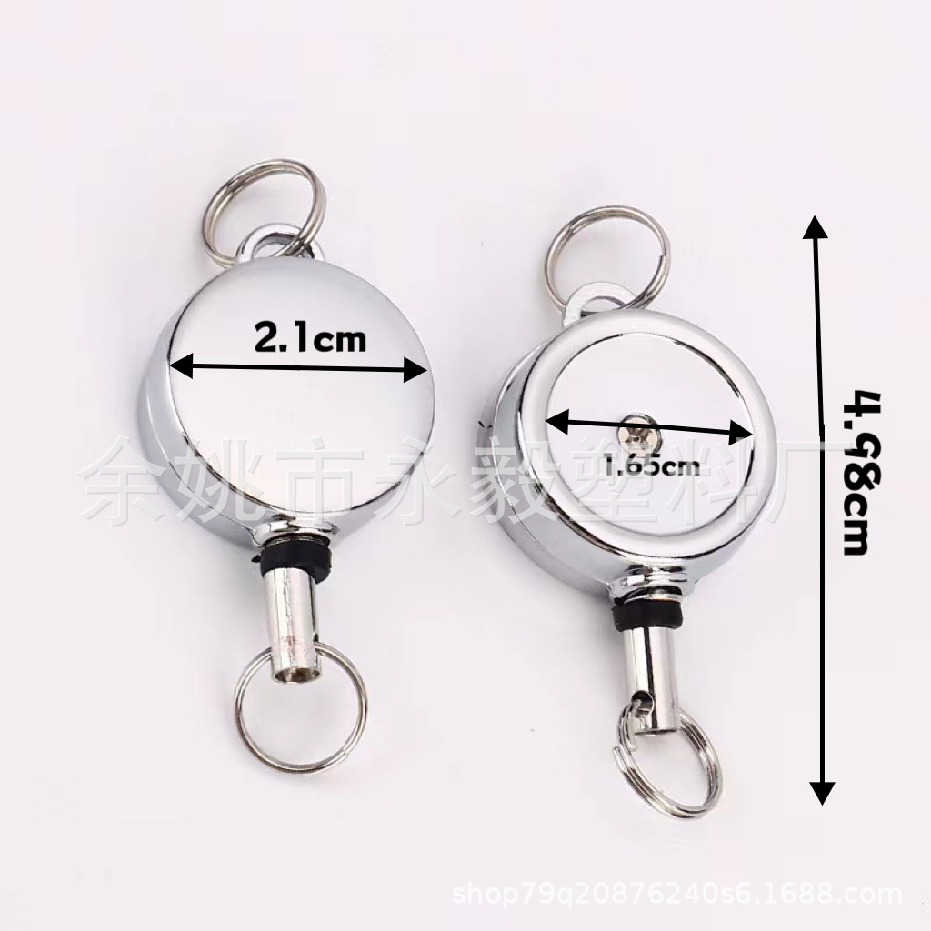 微信图片_20230802234747