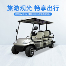 ���ֵ綯�߶�������ҵѲ��¥�̿������������ι�԰��ƿ�۹⳵