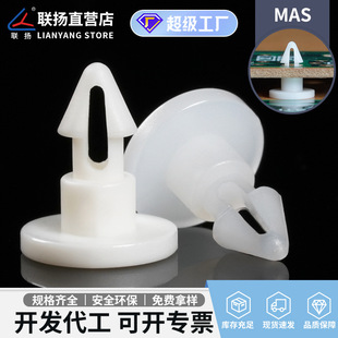 �P MAS���^�w�C�͸��x�� ������ʽ�g���� PC��^�������ω|����
